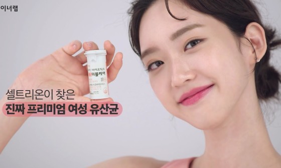 와이바 이미지