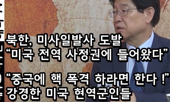 강경농업협동조합 이미지
