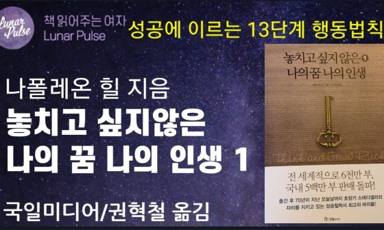 인행 이미지