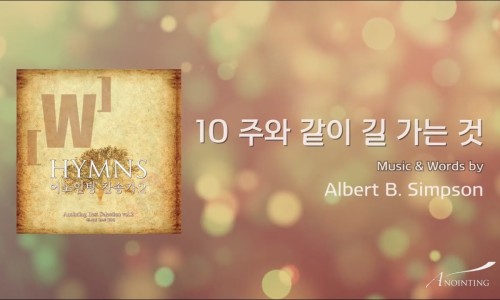 시온투어주 이미지