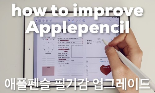 목공이야기 이미지