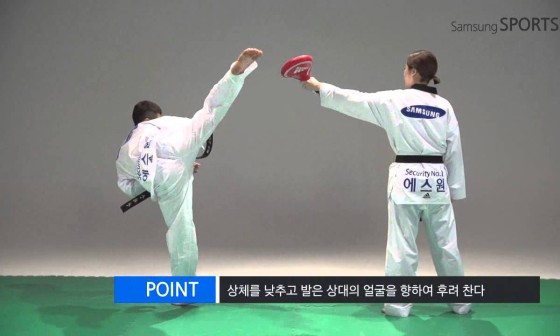 검무관 이미지