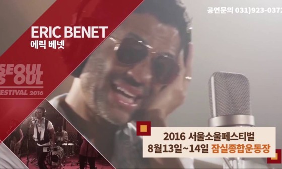 (주)종합이엔티 이미지