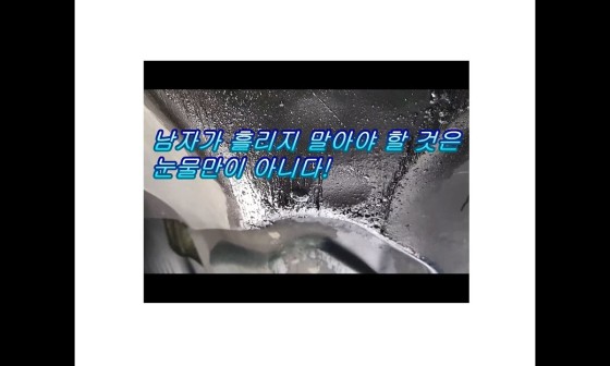 부영정비 이미지