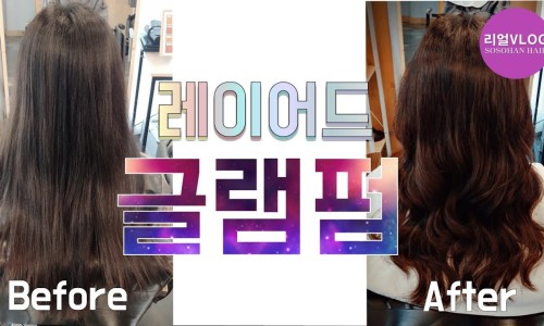 엘리야헤어 이미지