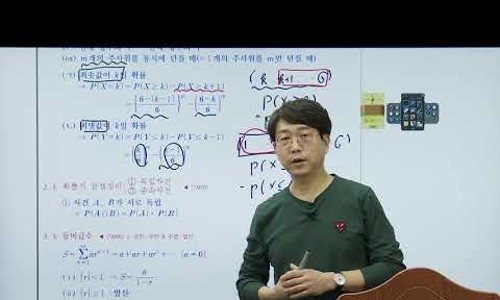이상헌한의원 이미지