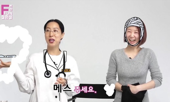 맑은클린 이미지
