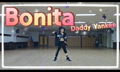 #BONITA 이미지