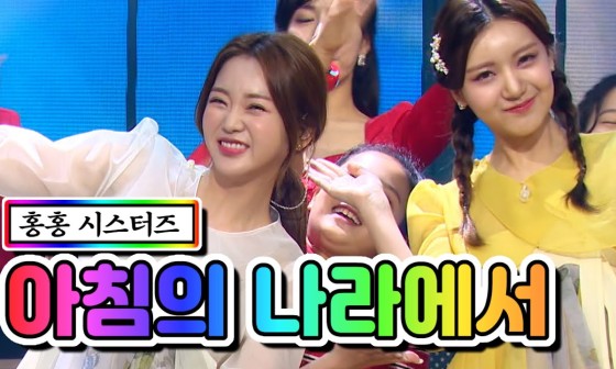 클린나라 이미지