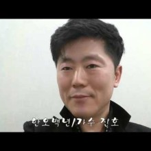 조용필노래연습실 이미지