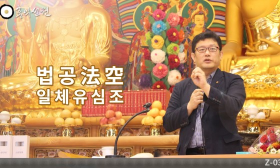 홍익선원 이미지