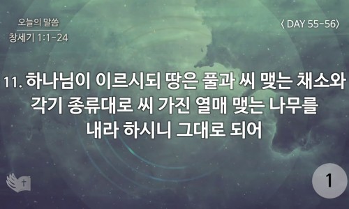 에레츠 이미지