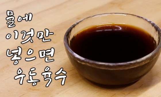 준ENG 이미지