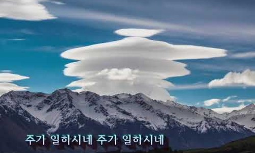 (주)일리드 이미지