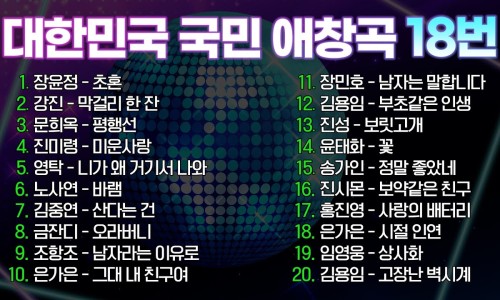 거기노래방 이미지