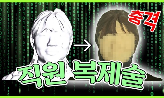브이이컨설턴트 이미지