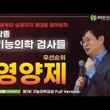 염창환병원 이미지
