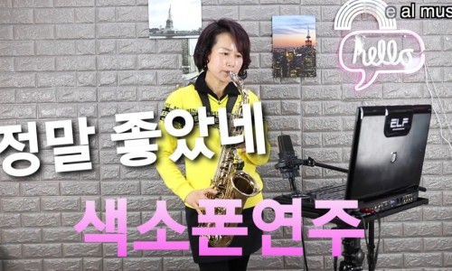 주현미헤어 이미지
