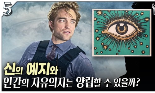 앨빈(Alvin) 이미지