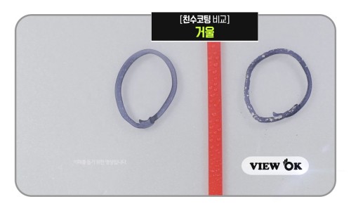 오케이(OK)청소 이미지