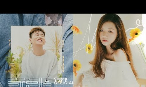 베트남노래 이미지