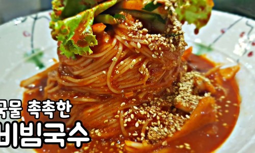 아부지 국수 이미지
