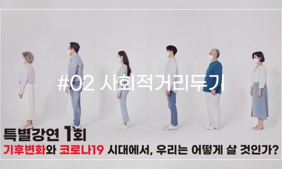 우리숲사회적협동조합 이미지