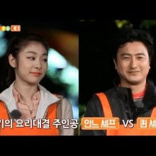 오렌지캠핑장 이미지