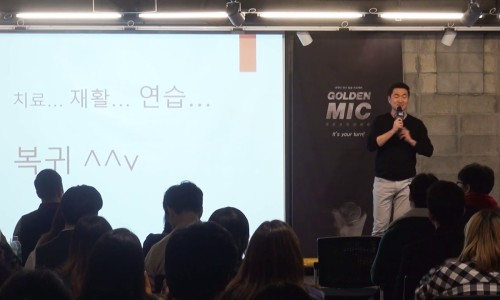 시즌테라피 이미지