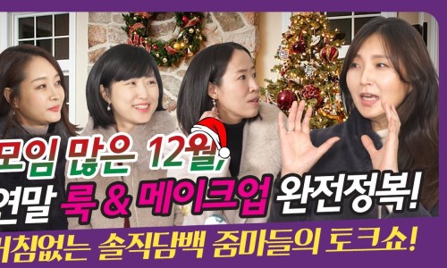 올리비아로렌장 이미지