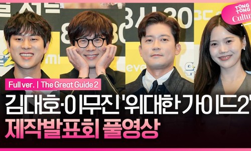 오ENG 이미지