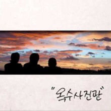푸른사진관 이미지
