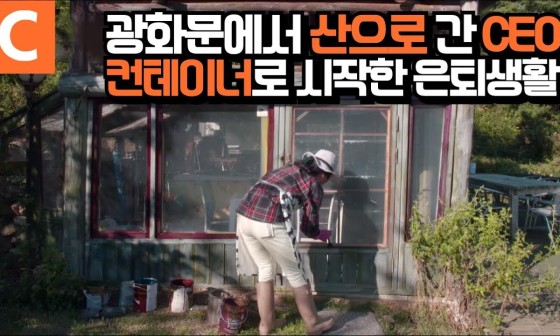 일구가스 이미지