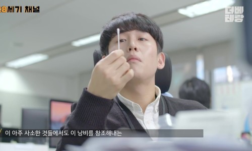 피키픽쳐스 이미지