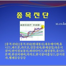 라온피앤씨 이미지