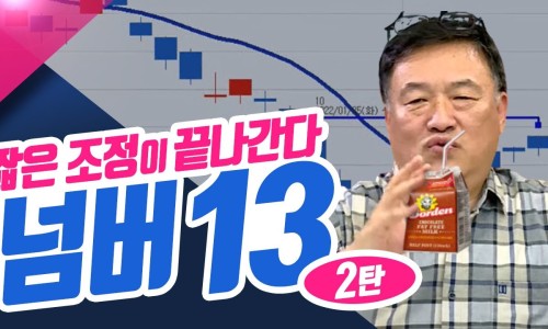 청송촌놈 이미지