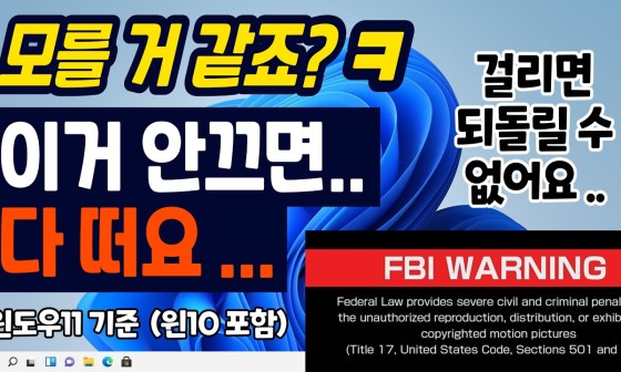 컴퓨터１１４ 이미지