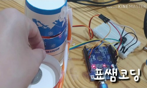 표쌤코딩 이미지