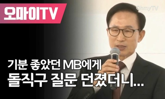 최*용5 이미지
