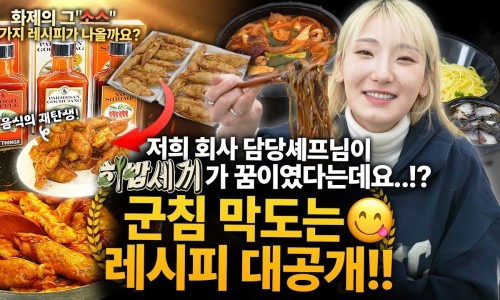 티엠스마일 이미지