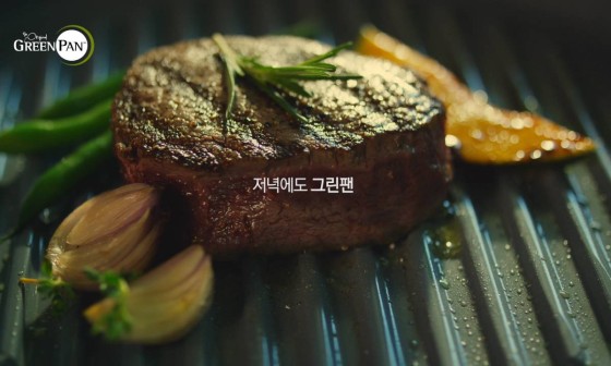 그린홈쇼핑 이미지