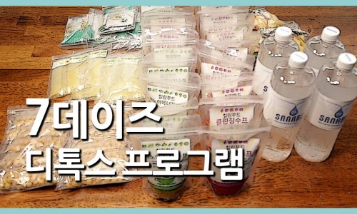 휘게릿 이미지
