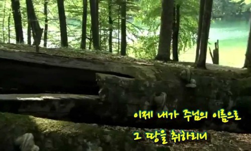 (주)산지 이미지