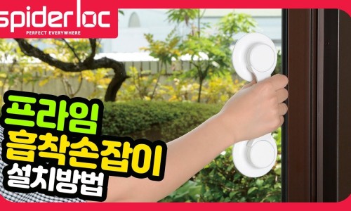 굿센스인테리어 이미지