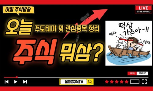 제이에스엔터프라이즈 이미지