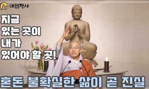 정사진실 이미지