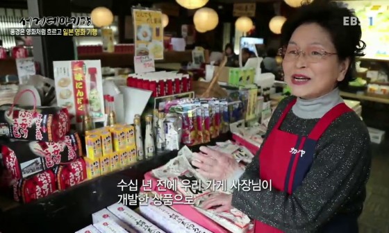 세계테마순례 이미지