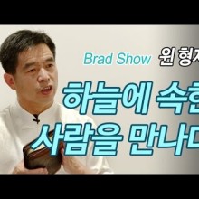 하늘서적 이미지