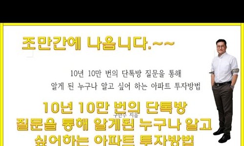 미분류 콘텐츠 아이디어