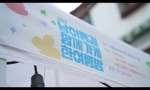 국제전파사 이미지